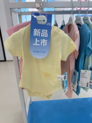 -小蓝象(五角场万达店)