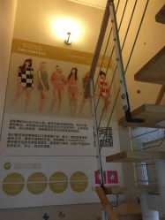 -净妍美肌专业净毛嫩肤连锁机构