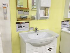 -百安居装修建材卖场(罗湖店)
