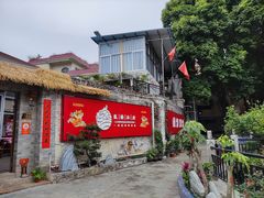 -龙桥私厨·姜花菊花过桥鱼·顺德菜(容桂店)