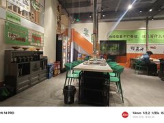 -山野的朋友露营炭火烤肉