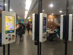 门面-麦当劳(宜安广场店)