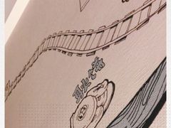 -曹州牡丹园