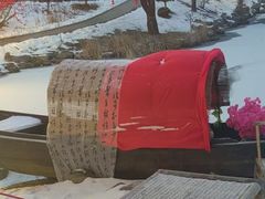 -威海华夏城景区