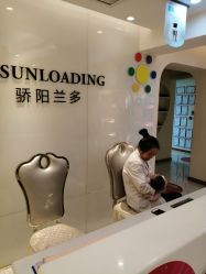 -骄阳兰多产后修复(徐东旗舰店)