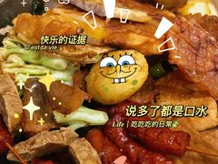 -瑞安第一泡·后街泡泡(虹桥后街店)