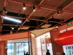 大堂-川堂风·跷脚牛肉·乐山爆炒(宝山日月光店)