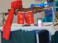 -郭靖内蒙菜·烤全羊·烧烤(望京旗舰店)