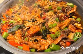 Charcoal-Grilled Beef Tripe and Shrimp Platter Pot