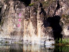 -十渡东湖港风景区