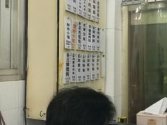 -万寿斋(山阴路店)