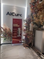 -AiCure 埃可儿·韩国医学皮肤管理