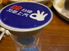-眉州东坡·熊猫主题餐厅(枫蓝店)