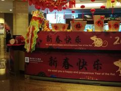 -上海静安昆仑大酒店