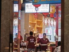 -黄弟大排档·湖南菜·小龙虾·小海鲜(凯旋北路店)