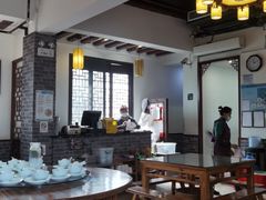 大堂-双塔老饭店