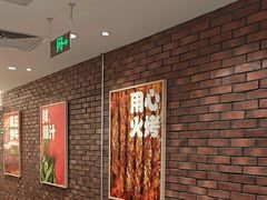 -汉堡王(西直门凯德MALL店)