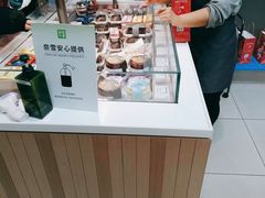 -奈雪的茶(赛格店)
