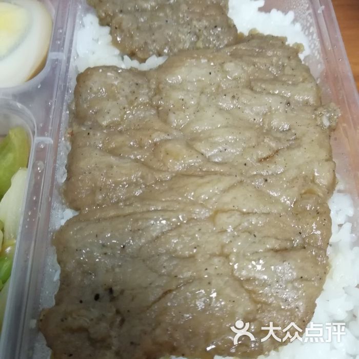 砖头便当图片-北京快餐简餐-大众点评网