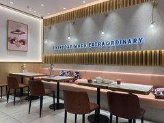 大堂-哈根达斯(西安路店)