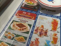 -克茗冰室(光明N次方公园店)