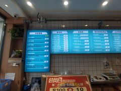 -穆芳阁兰州纯汤牛肉面(西安总店)