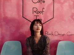 -Cafe Rooftop Cheongsapo