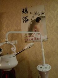 点击看大图 -欧婼妍