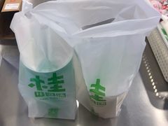 -桂桂茶(恒基名人店)