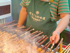 -东门町美食街