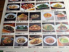 -胖老汉(北京路店)