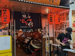 门面-大阪烧肉BAKA一代(十亩地店)