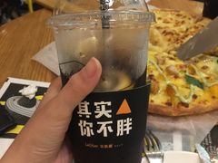-乐凯撒披萨(喜荟城店)