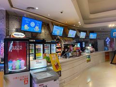 -金逸影城(大悦城IMAX激光店)