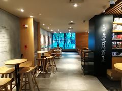 -星巴克(绍兴柯桥柯岩景区店)