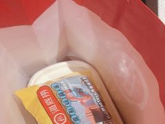 -海底捞火锅(丰尚国际广场店)