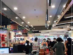 -Olé精品超市(太原万象城店)