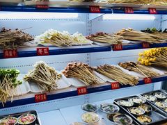 -钢管厂五区小郡肝串串香(南山店)