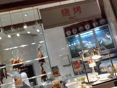 -The COOK·厨餐厅·自助餐(浦东嘉里大酒店)