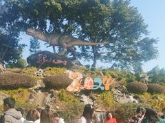 -自贡恐龙博物馆