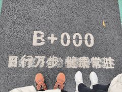 -琅岐红光湖公园