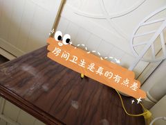 -金汤湾海水温泉度假酒店