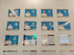 -益康盲人推拿按摩(长虹店)