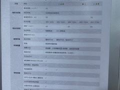 -九号电动车(安定门内大街店)