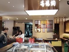 -高玛纳驴肉火烧(一世界店)