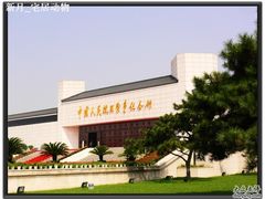 -中国人民抗日战争纪念馆