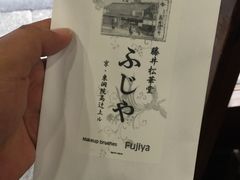 -京都全日空皇冠假日酒店