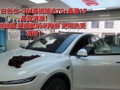 -车水马龙3M汽车贴膜冠军店隐形车衣改色膜(漕宝路中环店)