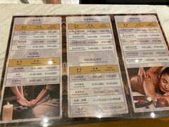 -玲珑时光保健会所(天河南路店)