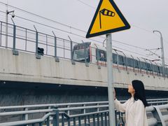 -海堤纪念公园